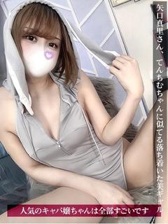 ななみ