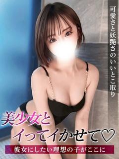 りり
