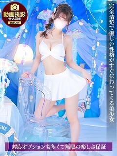 つむぎ