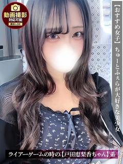 しずく