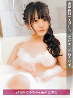 もえか