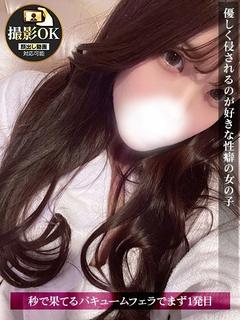 さや