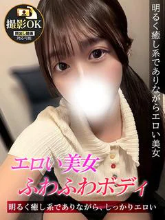 あいら
