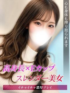 くれは