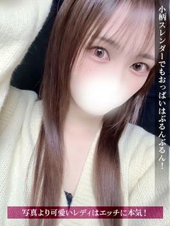 さとみ