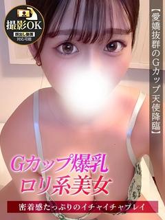 みく