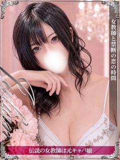 こはる