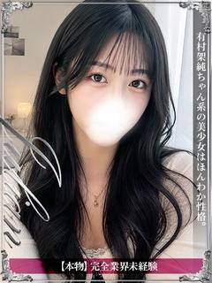 あい