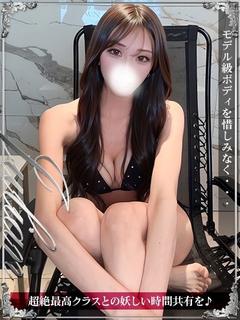 まどか