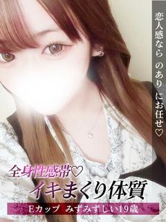 のあり