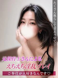 あんず