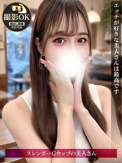 ゆゆ
