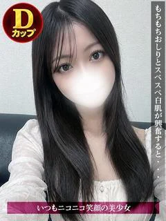 とも