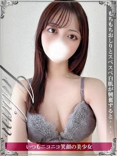 とも