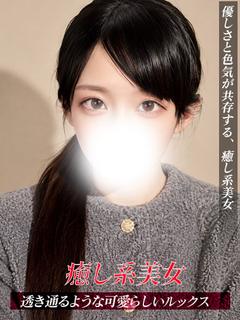 はなび