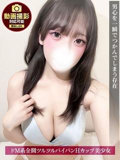 おりひめ