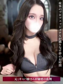 りおん