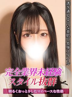 ゆき