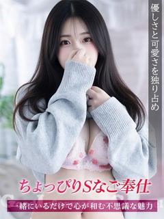 のどか