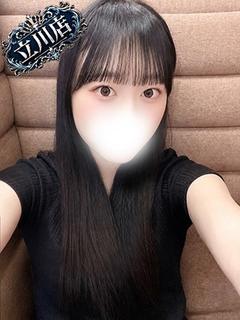 しずか