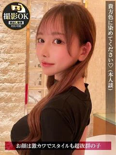 みおり