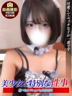 いちか