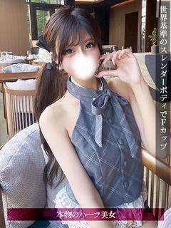 しほり