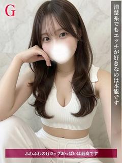 つき