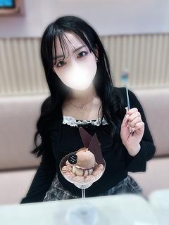 しの