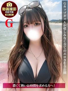 ちい