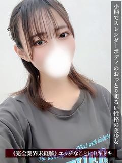 ひまわり