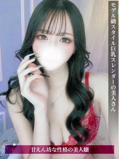 いぶ