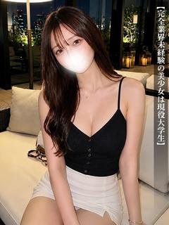 りり