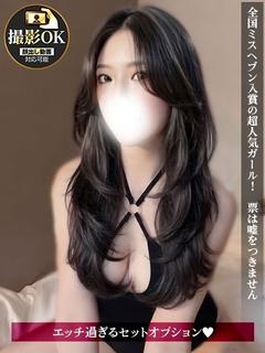 くう