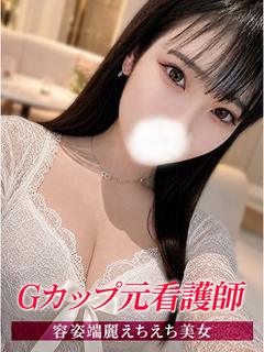 うる