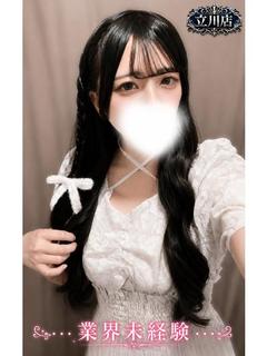 みりな