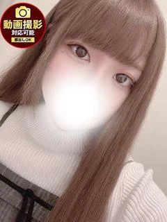 らむ