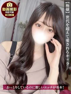 うみ
