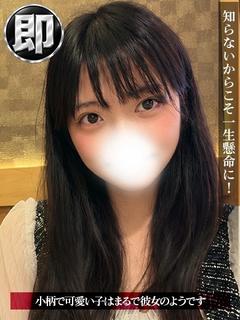 きい