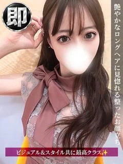 はるひ