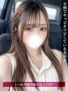 ゆずき