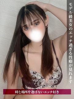 みか