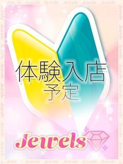 ななえ
