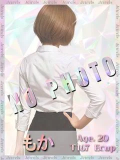 もか