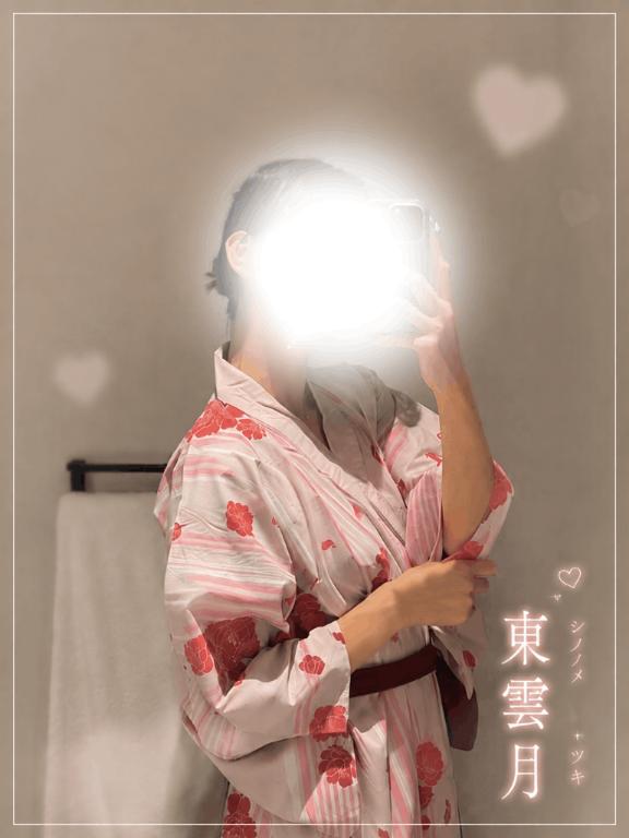 東雲　月 の ドキドキ...♡
