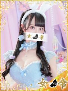 るる
