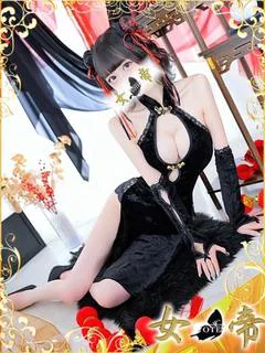 るる