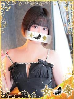 かのん