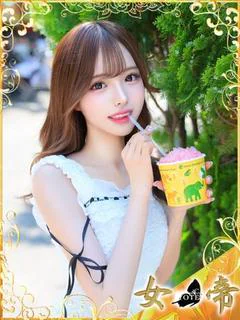 ゆず