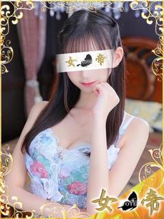 あこ